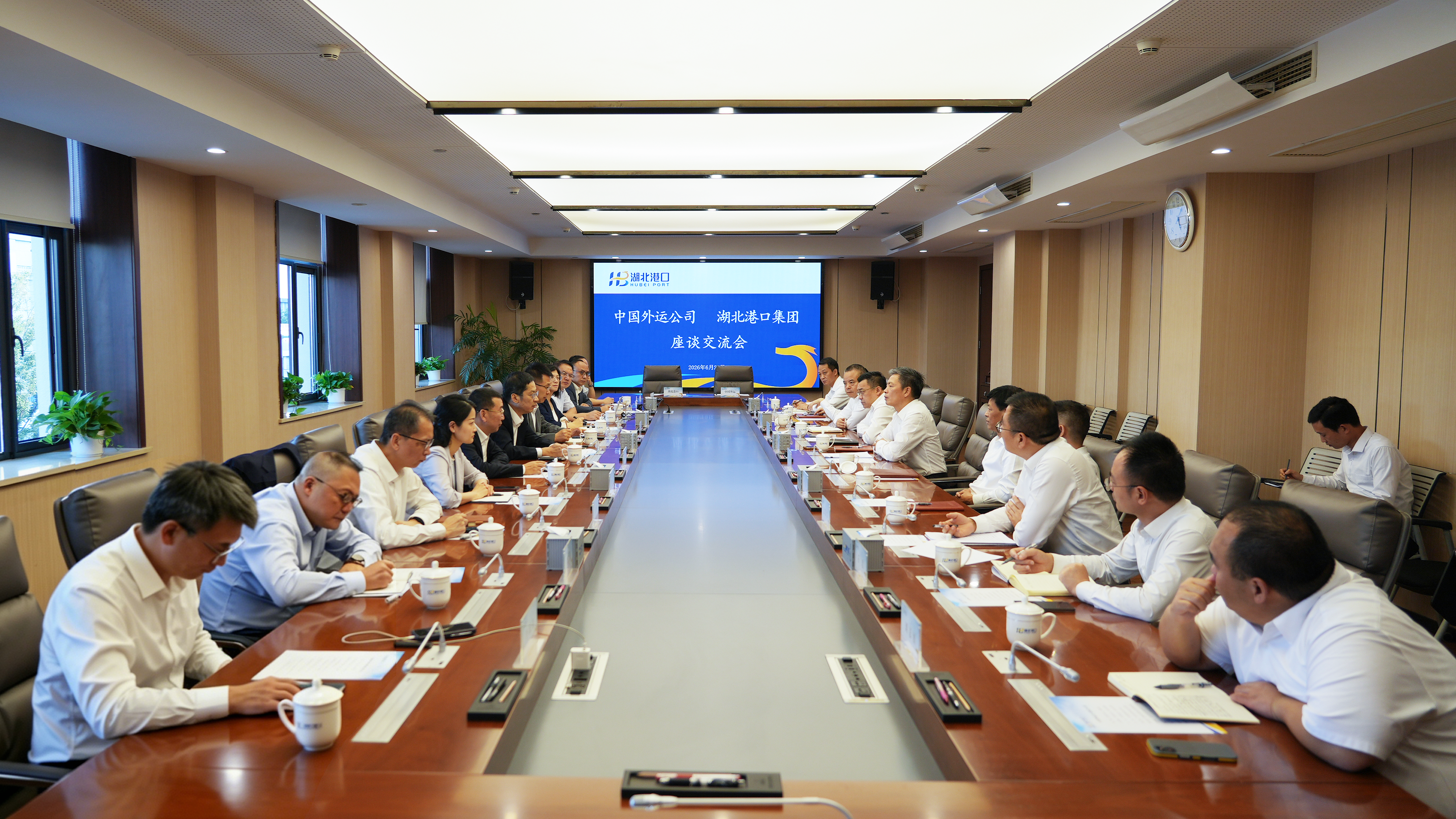0626接待中国外运.png